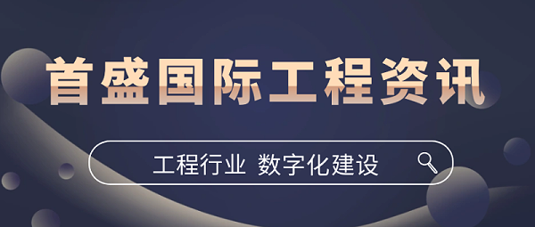 6.6数字化