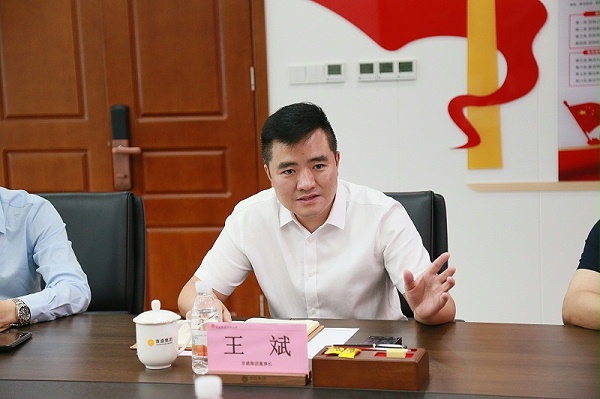 王斌
