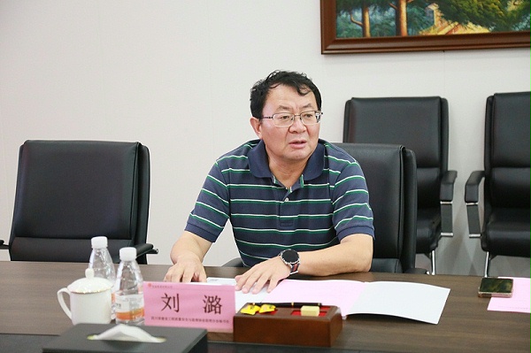 刘潞