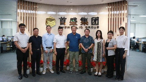 中国建设监理协会会长王早生莅临首盛集团调研指导