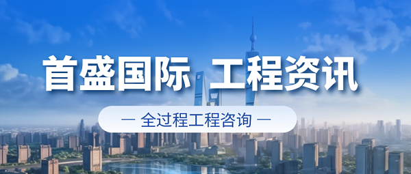 6.17全咨