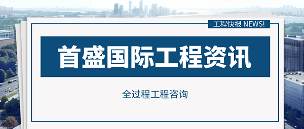 5.28全咨