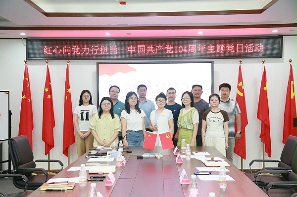 合影2