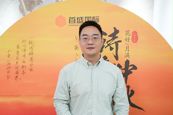 DSC05117