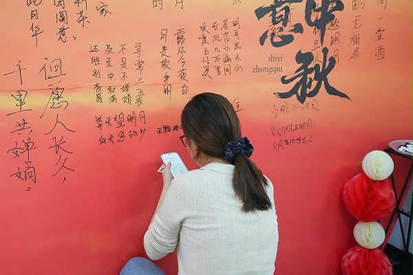DSC05155