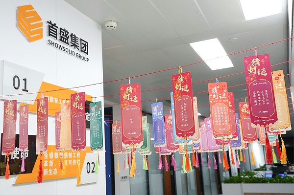 微信图片_20260924173547_208_10