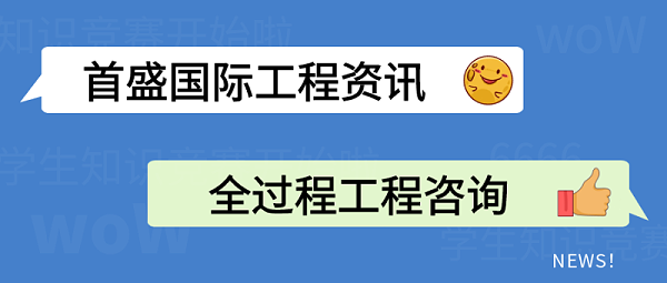 6.23全咨