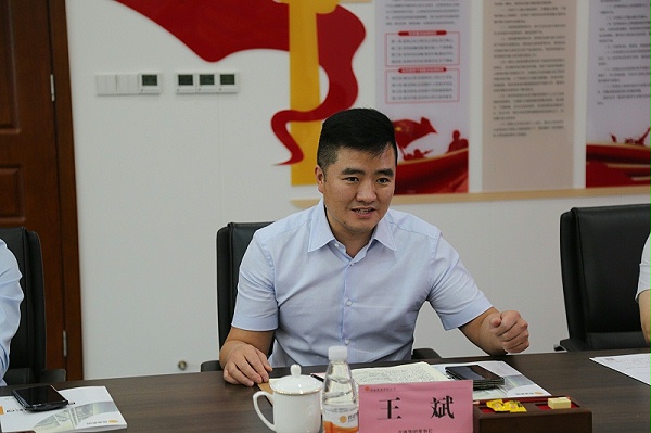 王斌