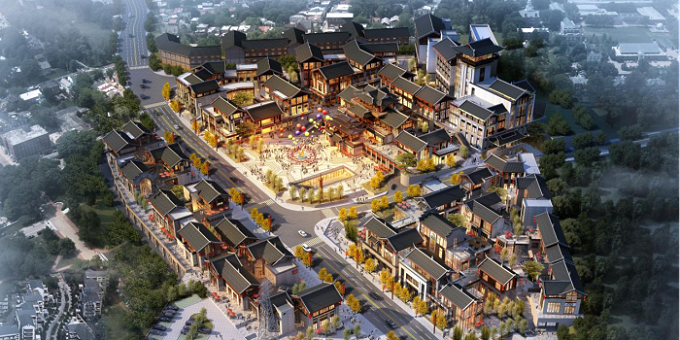 首盛工程监理项目：大方慕俄格古城—顺德广场综合体项目