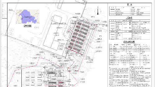 首盛国际光伏项目案例展示：贵州松桃盘石(70MW)光伏项目工程监理