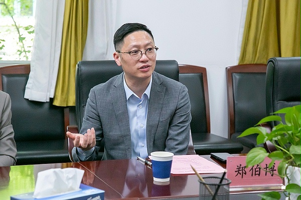 郑伯博