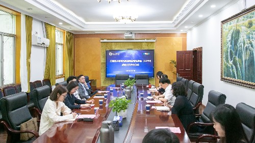 四川开放大学工程技术学院与美国项目管理学会签订战略合作协议