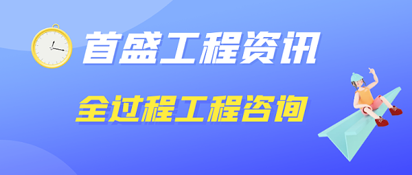 6.18全咨